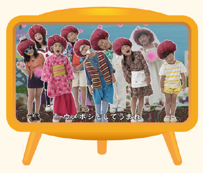 スクリーンショット（2014-12-12 16.13.47）.png